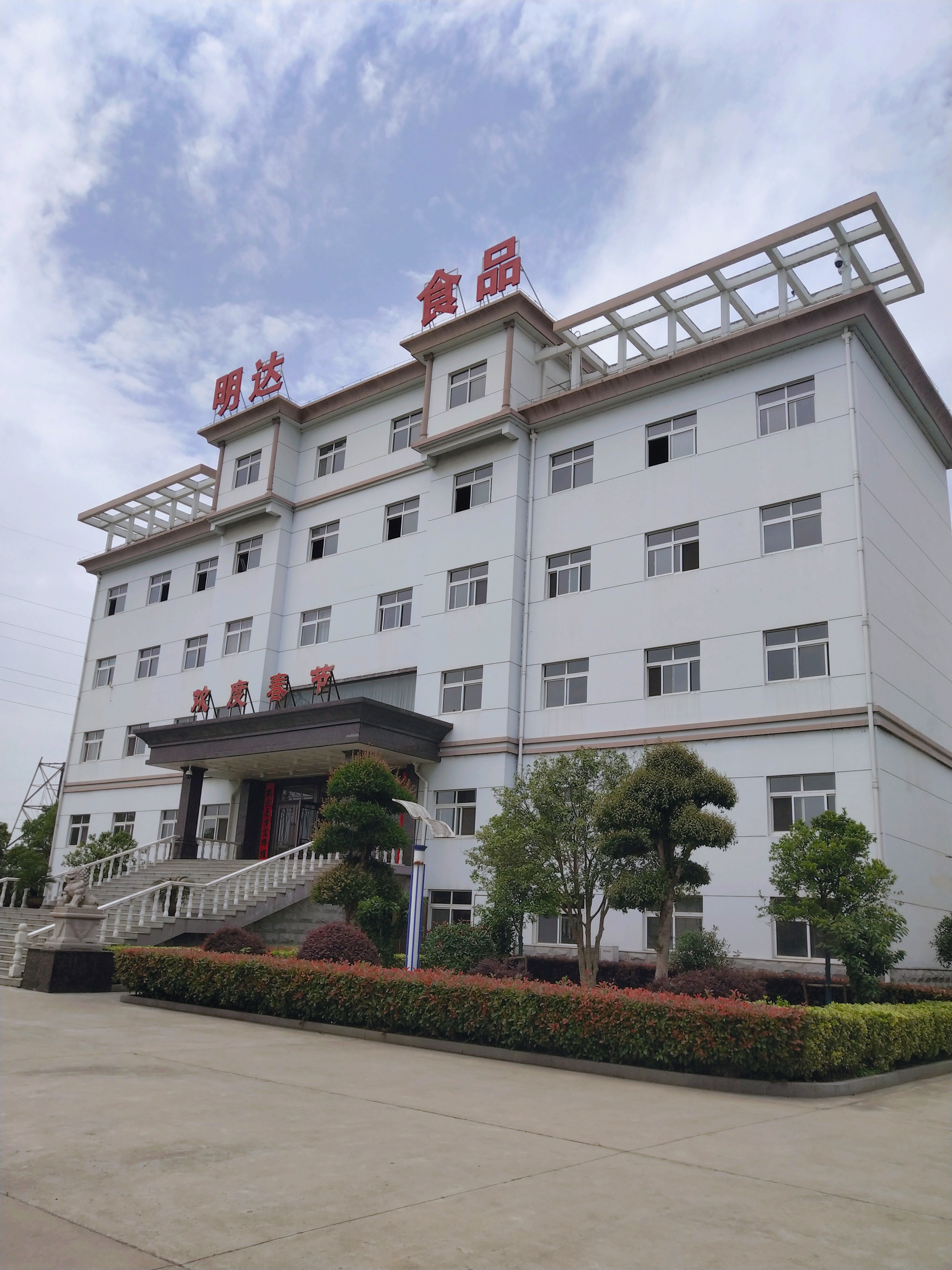 供应链