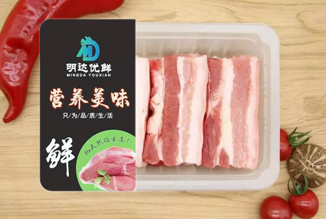 气调包装深加工
