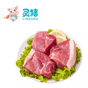 热鲜白条肉